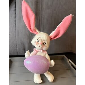 2009 Annalee Easter Parade Bunny Rabbit with Egg